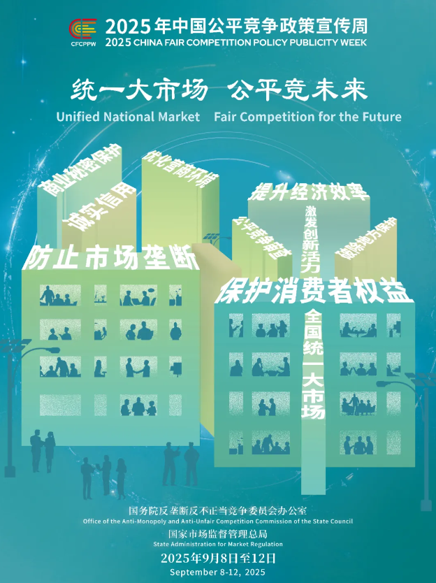 首页|AG8亚洲国际游戏集团官网