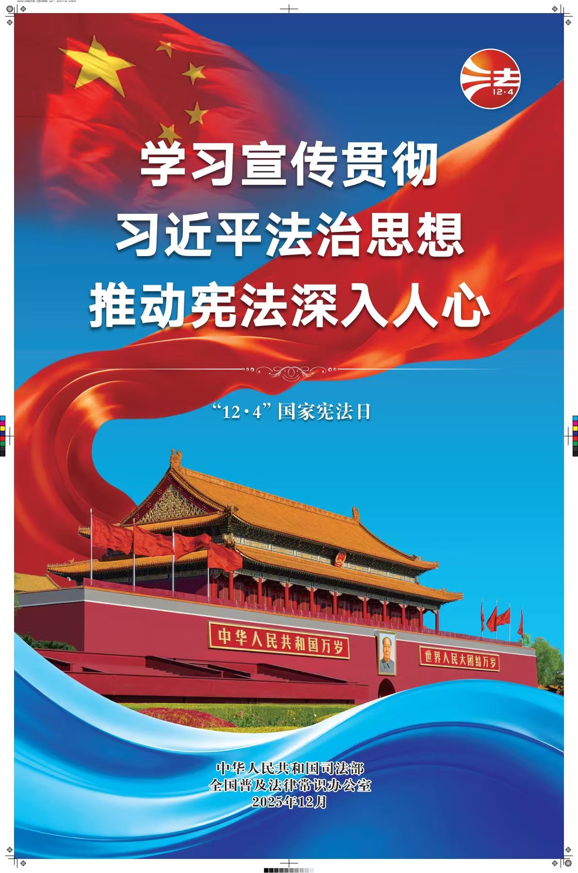 首页|AG8亚洲国际游戏集团官网
