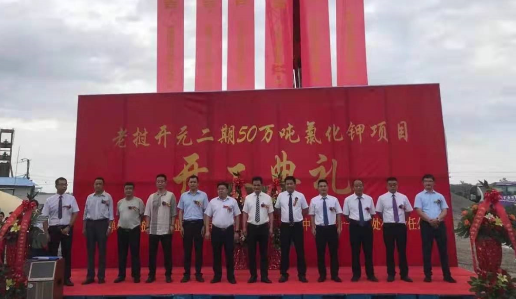 首页|AG8亚洲国际游戏集团官网