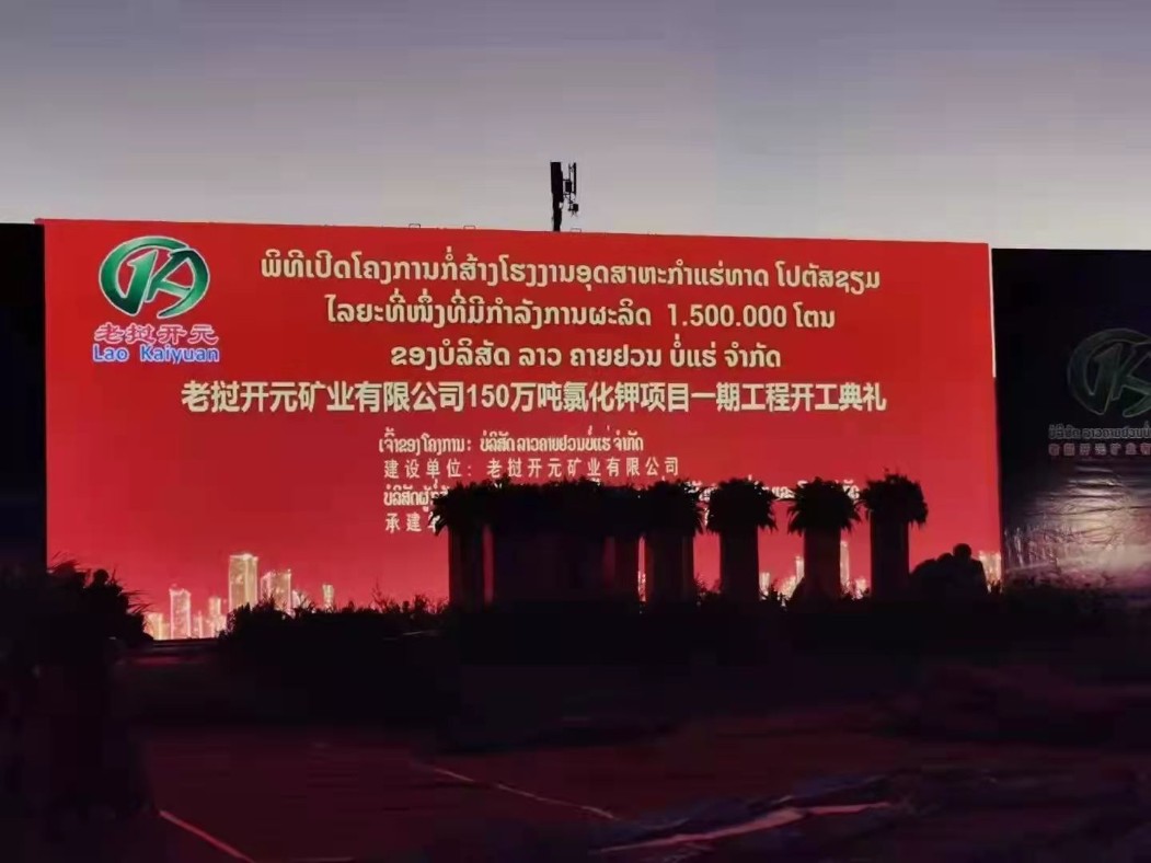 首页|AG8亚洲国际游戏集团官网