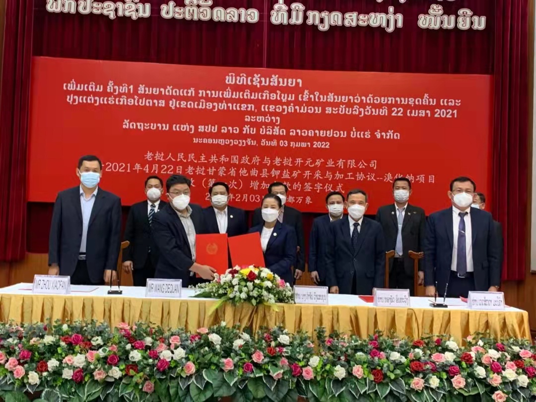 首页|AG8亚洲国际游戏集团官网